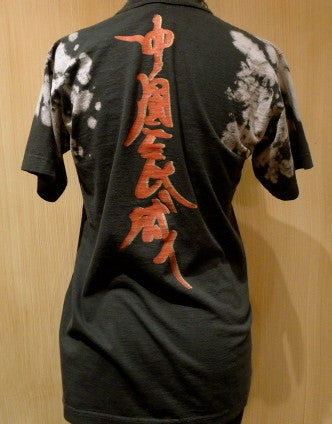 Great China Wall Hand Painted Black Tee Shirt