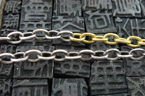 Sevan Bicakci 24k and Oxidized Sterling Silver Chain